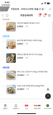 사진후기 대표 이미지