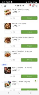 사진후기 대표 이미지
