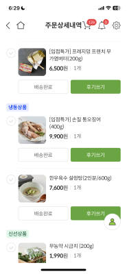 사진후기 대표 이미지