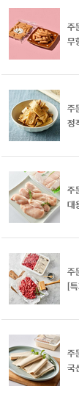 사진후기 대표 이미지