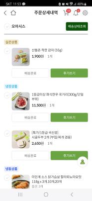 사진후기 대표 이미지