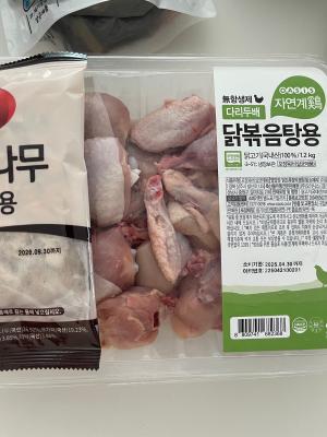 사진후기 대표 이미지