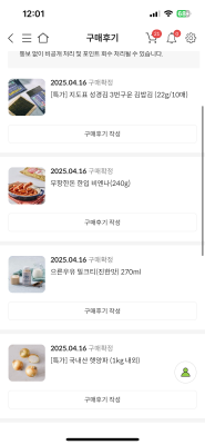 사진후기 대표 이미지