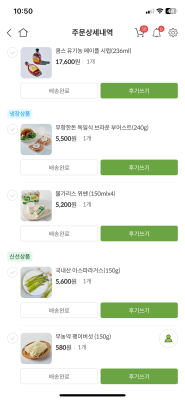 사진후기 대표 이미지