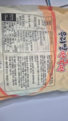 사진후기 대표 이미지