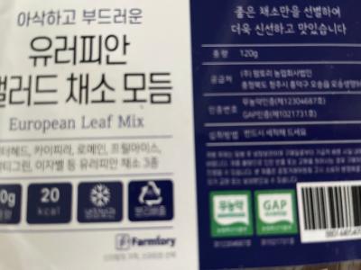 사진후기 대표 이미지