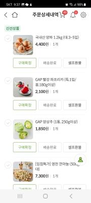 사진후기 대표 이미지