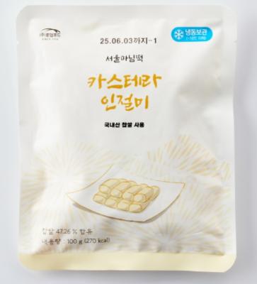 사진후기 대표 이미지