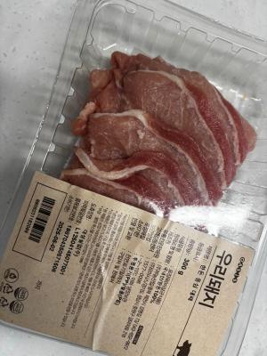 사진후기 대표 이미지