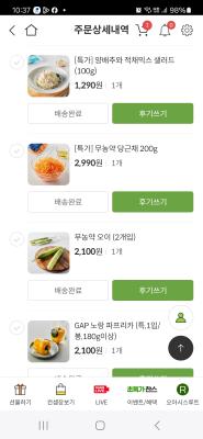 사진후기 대표 이미지