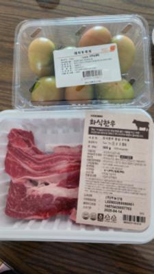구매후기 사진