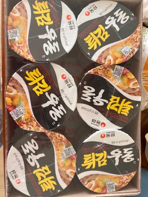 상품평 이미지