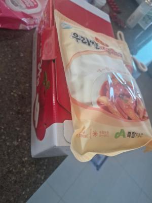 구매후기 사진