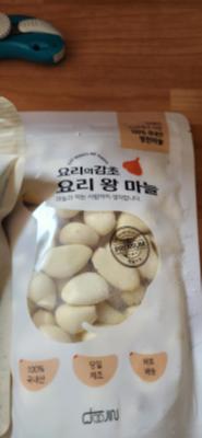 사진후기 대표 이미지