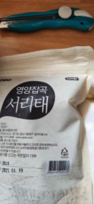 사진후기 대표 이미지
