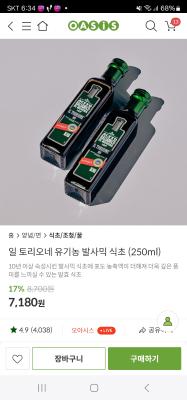 사진후기 대표 이미지