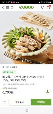 사진후기 대표 이미지