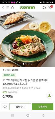 사진후기 대표 이미지