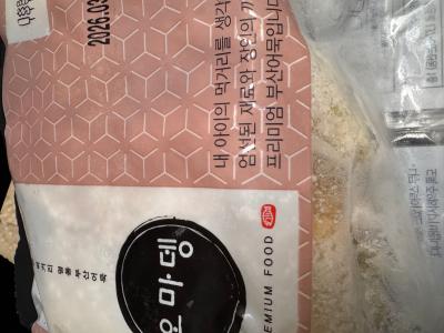 사진후기 대표 이미지