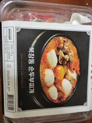 사진후기 대표 이미지