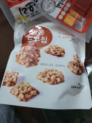 사진후기 대표 이미지