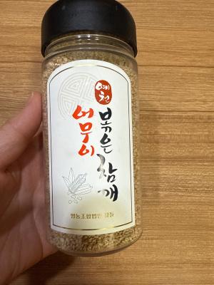 사진후기 대표 이미지
