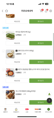 사진후기 대표 이미지
