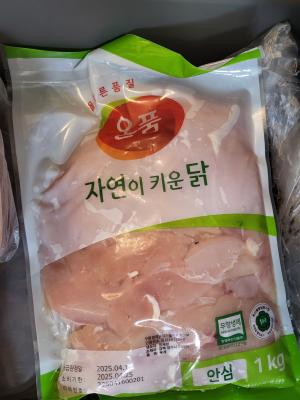 상품평 이미지