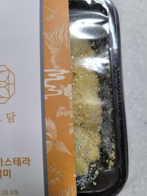 사진후기 대표 이미지