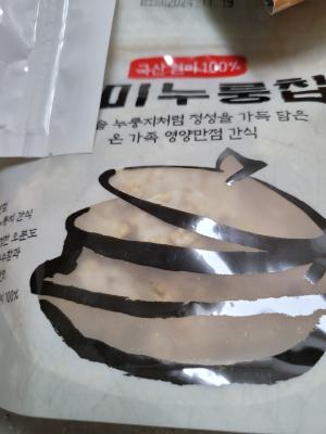 사진후기 대표 이미지
