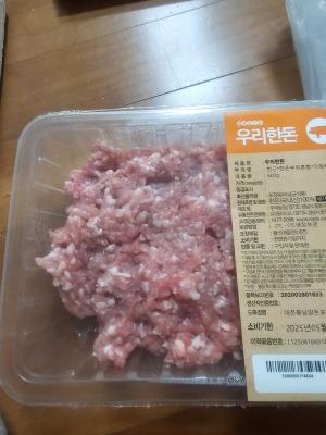 사진후기 대표 이미지