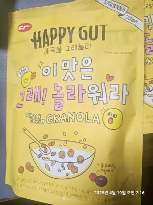 사진후기 대표 이미지