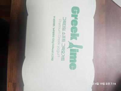 상품평 이미지