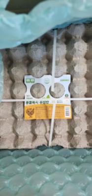 상품평 이미지