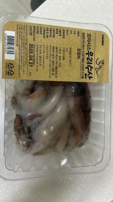 구매후기 사진