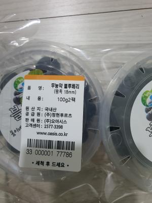 사진후기 대표 이미지