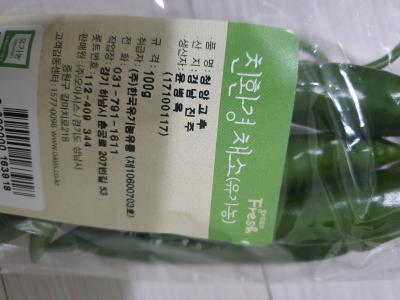 사진후기 대표 이미지