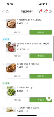 사진후기 대표 이미지