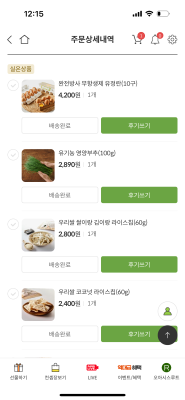 사진후기 대표 이미지