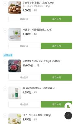 사진후기 대표 이미지