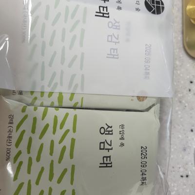 사진후기 대표 이미지