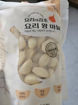 사진후기 대표 이미지