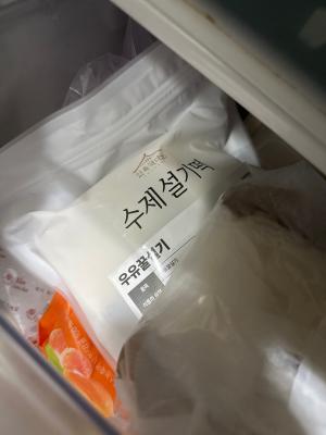 사진후기 대표 이미지