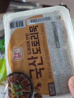 사진후기 대표 이미지