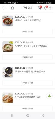 사진후기 대표 이미지