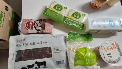 구매후기 사진