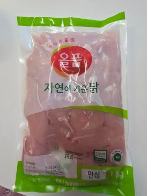 상품평 이미지