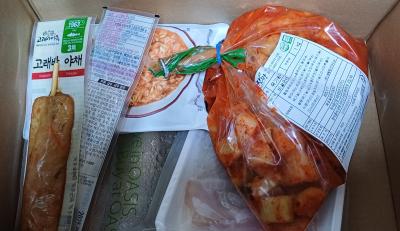 사진후기 대표 이미지