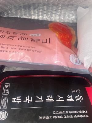 상품평 이미지
