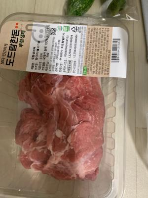 구매후기 사진